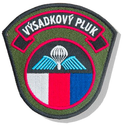 Nášivka: 43. výsadkový pluk [na podkladu] [ssz] barevná