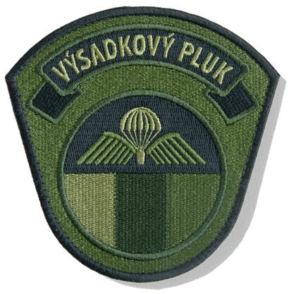 Nášivka: 43. výsadkový pluk [na podkladu] [ssz] olivová | černá